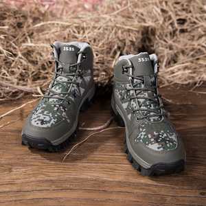 Bottes de randonnée pour hommes 3539, tige synthétique, semelle extérieure en caoutchouc, imperméables, antidérapantes, respirantes, chaussures d'extérieur toutes saisons - Product Image 2