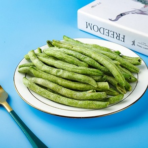 Snack Salato di Fagioli Verdi Freschi Fritti Sottovuoto, Chips di Verdure Essiccate Salutari e Gustose, ad Alto Contenuto Proteico - Product Image 4