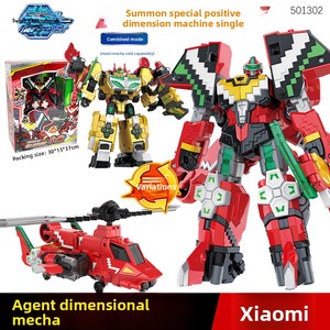 <span class=keywords><strong>Mini</strong></span> Force 6D Robot Trasformabile in Plastica con Suoni e Luci, Giocattolo Articolato per Bambini - Product Image 5