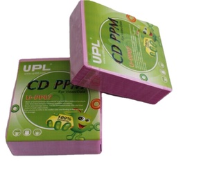 <span class=keywords><strong>DVD</strong></span>-R imprimable <span class=keywords><strong>Princo</strong></span> de bonne qualité - Product Image 3