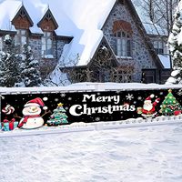 Bannière longue Joyeux Noël Rouge avec Boules de Noël et Branches de Pin pour Jardin Extérieur Décorations de Fête Personnalisables