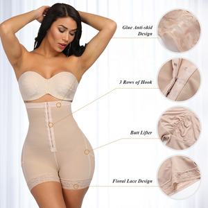 <span class=keywords><strong>Femmes</strong></span> taille haute ventre Shaper grande taille Shorts scène 2/3 respirant Shapewear avec rehausseur <span class=keywords><strong>de</strong></span> hanche et bout à bout en gros - Product Image 4