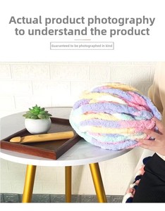 Fil épais tricoté à la main Kit <span class=keywords><strong>de</strong></span> bricolage écharpe chapeau couverture tapis chat lit et fil boule-teinture fil épais pour tricoter à la main - Product Image 2