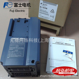 อินเวอร์เตอร์ Fuji Frenic Mega 75 กิโลวัตต์ สามเฟส 380 โวลต์ ระบบควบคุมเวกเตอร์แบบไร้เซนเซอร์ - Product Image 4
