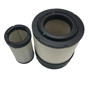 Giá cả cạnh tranh Bộ lọc không khí af25199 p783543 rs30121 87517154 cho máy móc nông nghiệp máy kéo - Product Image 3