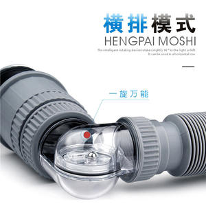 Ensemble de tuyaux de vidange en acier inoxydable, conception à rabat de diamètre intérieur standard pour toilettes, douche, balcon, salle de bain - Product Image 3