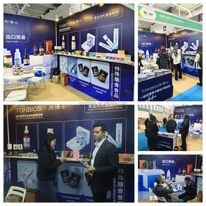 Extrait de Ginseng Liquide le Plus Vendu – <span class=keywords><strong>Complément</strong></span> Santé Anti-<span class=keywords><strong>Fatigue</strong></span> – Boisson Liquide au Ginseng Rouge – Prise en Charge OEM - Product Image 6