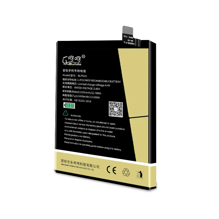 LEHEHE BLP657 बैटरी 3600mAh उच्च क्षमता प्रतिस्थापन बैटरी OnePlus छह 1 + एक प्लस 6 के लिए फोन की बैटरी