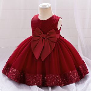 Nuevo Vestido de Tul con Lentejuelas y Encaje para Bebés y Niñas Pequeñas, Disfraz Elegante para Fiestas de Cumpleaños, Desfiles y Presentaciones - Product Image 6