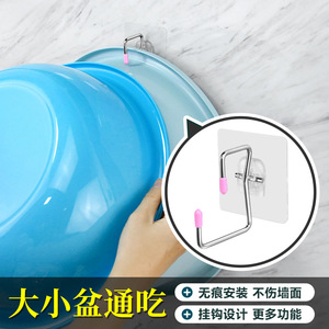 Stainless Steel Wall <b>Hook</b> Heavy Duty No Drill Adhesive Mount For <b>Bathroom</b> Storage - Product Image 4