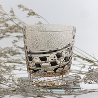 Verre à whisky japonais Edo Kiriko sculpté à la main, vintage, réutilisable, motif dragon noir, grain de bois, capacité 300 ml, coffret cadeau unisexe