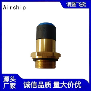 Conectores Rápidos para Líneas de Aire M22x1.5, Tubo de Nylon de 10mm, Piezas Automotrices - Product Image 4