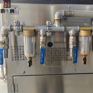 Máquina de Descamar Peixe de Alta Pressão Tipo Novo Mais Vendida - Removedor Elétrico de Escamas de Peixe - Product Image 2