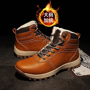 Bottes de neige pour hommes, hauteur de la cheville, en cuir véritable, doublure en peluche, chaudes, antidérapantes, semelle épaisse, bout rond, grande taille - Product Image 1