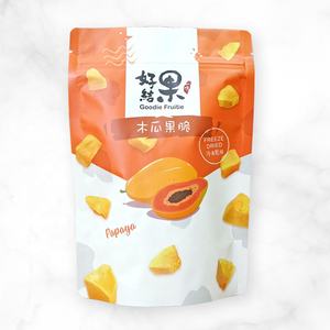 ถุงใส่อาหารเกรดเป็นมิตรต่อสิ่งแวดล้อมสำหรับบรรจุภัณฑ์ผลิตจากไต้หวัน - Product Image 4