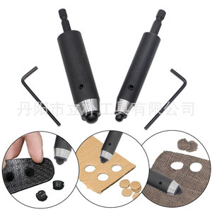 Li Pu Electric Belt Punch 10mm 15mm Metal Industrial Leather Hole Opener For Belt Making - Product Image 3