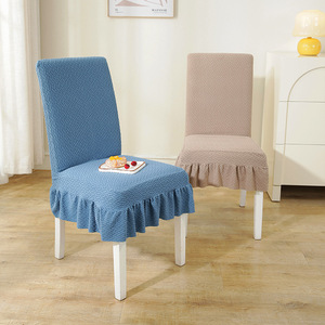 Thickened dining table and chair covers, 2022 new style, universal chair covers with integrated backrest, suitable for solid - Product Image 2