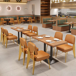Asientos de cabina de cuero de rayas verticales de alta calidad y mesa de mármol Sillas De Metal dorado y mesa de comedor para restaurante - Product Image 6