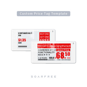 2.66 इंच ई-स्याही शेल्फ लेबल स्मार्ट मूल्य निर्धारण समाधान क्लाउड-आधारित मूल्य टैग डिजिटल संकेत और खुदरा दुकानों के लिए प्रदर्शन - Product Image 6