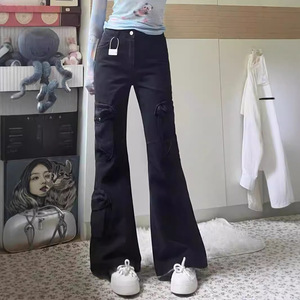Black Flared Cargo Jeans Women High Waisted Slimming Floor Length Horseshoe Trousers Water Wash Polyester Fabric Autumn Style - Product Image 4