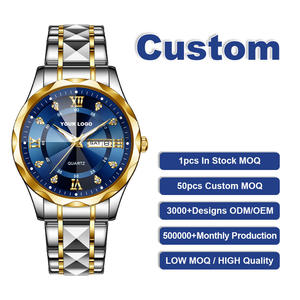 Personnalisez votre propre logo, service personnalisé, montres à quartz 615 8801, faible MOQ, prix bas, livraison rapide, boîtier argenté pour le fond et le cadran de la montre - Product Image 2