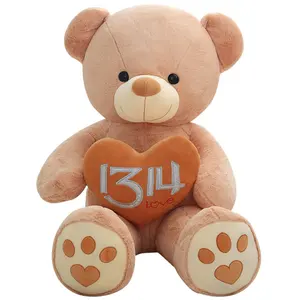 情人节可爱大熊柔软可爱毛绒玩具巨型100厘米130厘米150厘米大号可爱泰迪熊毛绒玩具带心