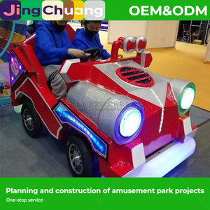Coche de choque a batería luminoso para niños, doble, para centros comerciales, parques infantiles y puestos de mercado nocturno - Product Image 2
