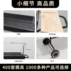 American Style BBQ Grill With Stand Portable Outdoor Large Oil Drum Grill Multifunctional Half Side Grilling Equipment - Product Image 3