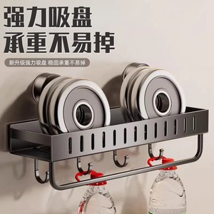 Bathroom Storage Rack Wall Mounted Rectangular Durable 1 Tier 8-11.9 In Depth For Organizing <b>Shelves</b> - Product Image 4