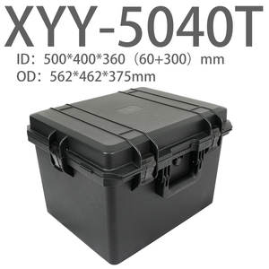 Outils d'urgence, kit de sauvetage en plein air, premiers secours et outils de déverrouillage, boîte de protection contre les incendies, équipement d'instruments de précision - Product Image 1