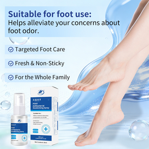 สเปรย์ฉีดเท้าฆ่าเชื้อแบคทีเรียแบบขายส่ง - บรรเทาอาการคันเท้าอย่างเป็นธรรมชาติ กำจัดกลิ่นเท้า สมุนไพร สูตรเฉพาะ รับผลิตแบบ OEM - Product Image 5