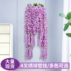 Guirlande décorative de fleurs artificielles en soie, type glycine, pour la décoration de la maison, des mariages et des plafonds - Product Image 2