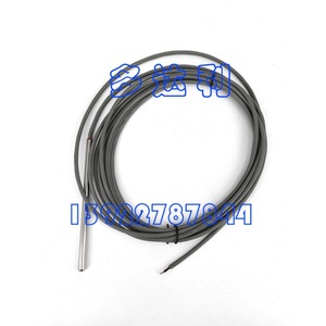 Capteur de température Trane X13790057-07, accessoire pour climatisation centrale - Product Image 1