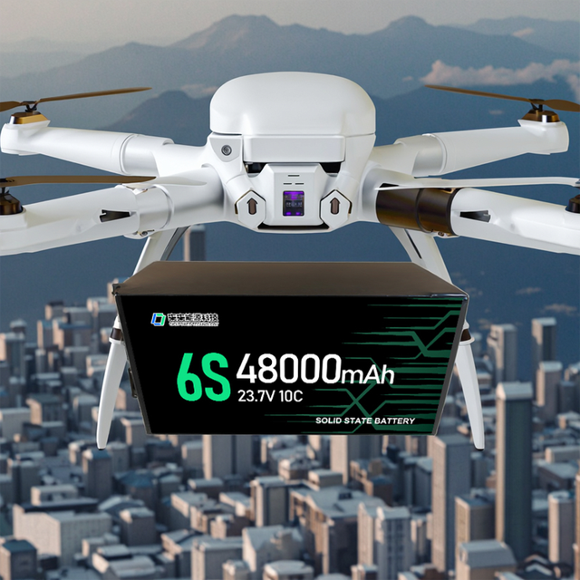 High Energy Density 48000mAh 35000mAh 6S/12S/14S/18S Li-ion Battery Pack for Drones/UAVs (23.7V-94.8V)