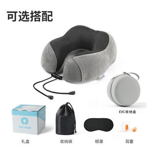 Oreiller de voyage en mousse à mémoire de forme en forme de U 30x28x12cm, en velours magnétique, pour la sieste au bureau et l'utilisation en avion - Product Image 4