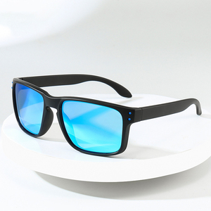 <span class=keywords><strong>Occhiali</strong></span> da <span class=keywords><strong>sole</strong></span> da pesca all'aperto UV400 rivestimento antigraffio <span class=keywords><strong>occhiali</strong></span> da <span class=keywords><strong>sole</strong></span> polarizzati da <span class=keywords><strong>uomo</strong></span> <span class=keywords><strong>occhiali</strong></span> da <span class=keywords><strong>sole</strong></span> Logo personalizzato - Product Image 1