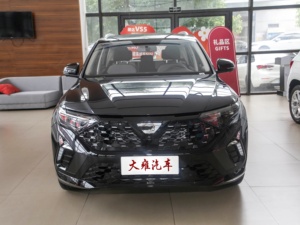 Auto Usado 2023 VW <span class=keywords><strong>Jetta</strong></span> VS5 SUV FWD 1.4T 150PS Automático, Asientos de Cuero, Neumáticos R18, Venta de <span class=keywords><strong>Autos</strong></span> Chinos - Product Image 3