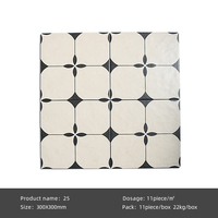 Carrelage en céramique mat émaillé 300x300mm, motif vintage, épaisseur 9mm ; Taux d'absorption d'eau <0,5% ; Convient aux murs décoratifs