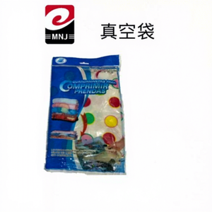 Sacchi Sottovuoto in PE Stile Europeo Mnj, Design a Pois, Set da 12 Pezzi, Organizzatore per Vestiti, Capacità 20-35L, Compressione - Product Image 1