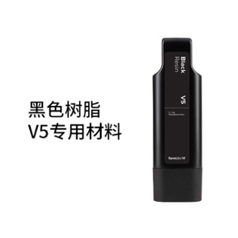 เรซิ่นสีดำ V5