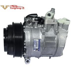 คอมเพรสเซอร์แอร์รถยนต์7SBU17C สำหรับ A6 W202 S202 W210 S210 W461 W463 W163 W140 S300 A208 C208 S600 0002342911 - Product Image 1