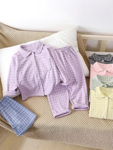 Ensemble de pyjamas pour enfants style coréen, cardigan à carreaux simple pour garçons et filles, vêtements d'intérieur à revers, deux pièces, chaud, en polyester - Product Image 2
