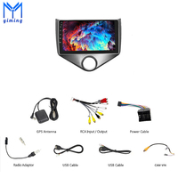 Radio para Auto con Android 11 para Chery Fengyun 2 Fulwin 2, Navegación GPS, Reproductor Multimedia DVD, Asistente de Reversa, Unidad Principal de Audio Estéreo