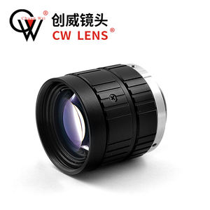 CW 5MP 35mm F1.7 HD endüstriyel kamera sabit manuel IRIS odak Zoom objektifi C dağı CCTV <span class=keywords><strong>Lens</strong></span> için güvenlik kamerası - Product Image 4