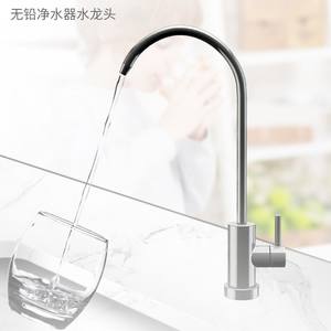 Grifo de Cocina de Acero Inoxidable 304, Monomando, Montaje en Encimera, Válvula de Cerámica, Fácil Instalación, Uso Universal - Product Image 3