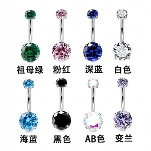 Clous de nombril en acier inoxydable avec zircon rond serti, bijoux de piercing unisexe tendance - Product Image 3