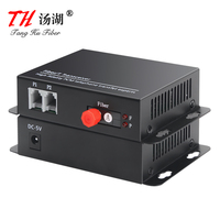 Convertisseur de média IP GSM 1/2/4/8/16/24/32/48/64 canaux, fibre optique vers RJ11, multiplexeur vidéo FTTH, OEM 1 paire