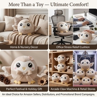 Peluche Hibou Rond en Coton Lavé, Coussin Doux pour Enfants, Personnalisable OEM ODM, Vente en Gros