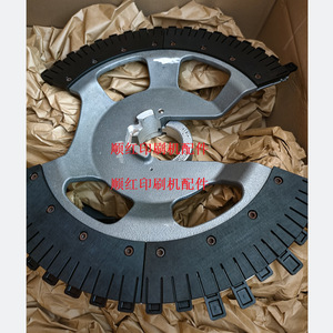 Rueda y Disco Guía de Cadena Heidelberg para SM12 CD102, Pieza Nueva de Metal - Product Image 1
