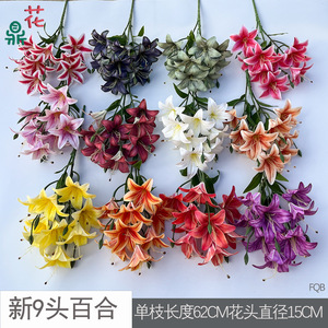 Bouquet de fleurs artificielles en soie Lily, 9 têtes, imperméable, décoration d'intérieur, style moderne - Product Image 4